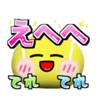 テニス好きにはコレ！ver.6（個別スタンプ：21）