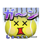 テニス好きにはコレ！ver.6（個別スタンプ：22）