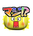 テニス好きにはコレ！ver.6（個別スタンプ：23）