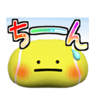 テニス好きにはコレ！ver.6（個別スタンプ：25）