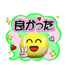 テニス好きにはコレ！ver.6（個別スタンプ：29）