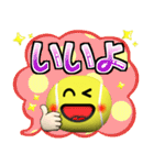 テニス好きにはコレ！ver.6（個別スタンプ：30）