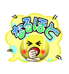 テニス好きにはコレ！ver.6（個別スタンプ：31）