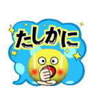 テニス好きにはコレ！ver.6（個別スタンプ：32）