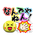 テニス好きにはコレ！ver.6（個別スタンプ：34）