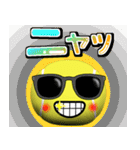 テニス好きにはコレ！ver.6（個別スタンプ：36）