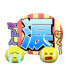テニス好きにはコレ！ver.6（個別スタンプ：37）