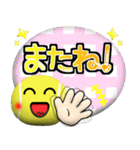 テニス好きにはコレ！ver.6（個別スタンプ：40）