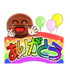 バスケ好きにはコレ！ ver.9（個別スタンプ：4）