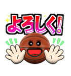 バスケ好きにはコレ！ ver.9（個別スタンプ：13）