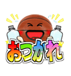 バスケ好きにはコレ！ ver.9（個別スタンプ：14）