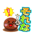 バスケ好きにはコレ！ ver.9（個別スタンプ：17）
