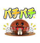 バスケ好きにはコレ！ ver.9（個別スタンプ：18）