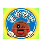 バスケ好きにはコレ！ ver.9（個別スタンプ：20）
