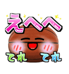 バスケ好きにはコレ！ ver.9（個別スタンプ：21）