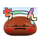 バスケ好きにはコレ！ ver.9（個別スタンプ：25）
