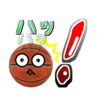バスケ好きにはコレ！ ver.9（個別スタンプ：26）