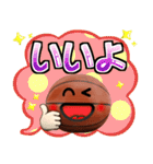 バスケ好きにはコレ！ ver.9（個別スタンプ：30）