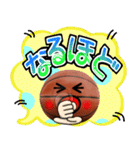 バスケ好きにはコレ！ ver.9（個別スタンプ：31）