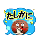 バスケ好きにはコレ！ ver.9（個別スタンプ：32）