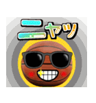 バスケ好きにはコレ！ ver.9（個別スタンプ：36）