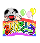 ボールは友達！ver.15（個別スタンプ：4）