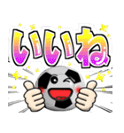 ボールは友達！ver.15（個別スタンプ：5）