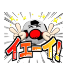 ボールは友達！ver.15（個別スタンプ：6）