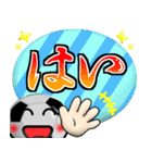 ボールは友達！ver.15（個別スタンプ：9）