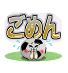 ボールは友達！ver.15（個別スタンプ：15）