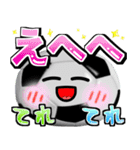 ボールは友達！ver.15（個別スタンプ：21）