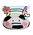 ボールは友達！ver.15（個別スタンプ：25）
