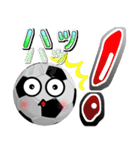ボールは友達！ver.15（個別スタンプ：26）