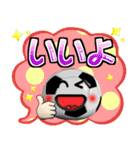 ボールは友達！ver.15（個別スタンプ：30）