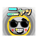 ボールは友達！ver.15（個別スタンプ：36）