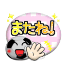 ボールは友達！ver.15（個別スタンプ：40）