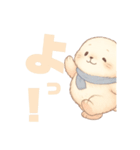 あざらしらしく生きていく（個別スタンプ：6）