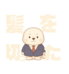 あざらしらしく生きていく（個別スタンプ：10）