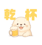 あざらしらしく生きていく（個別スタンプ：11）