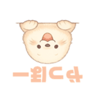 あざらしらしく生きていく（個別スタンプ：12）