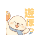 あざらしらしく生きていく（個別スタンプ：13）