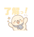 あざらしらしく生きていく（個別スタンプ：14）
