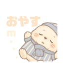 あざらしらしく生きていく（個別スタンプ：16）
