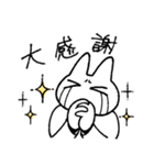 ドラッグストアの猫前2（個別スタンプ：6）