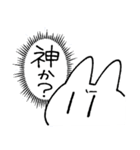 ドラッグストアの猫前2（個別スタンプ：8）