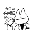ドラッグストアの猫前2（個別スタンプ：10）