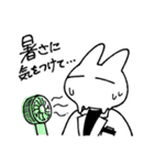 ドラッグストアの猫前2（個別スタンプ：16）