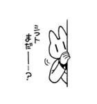 ドラッグストアの猫前2（個別スタンプ：20）