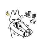 ドラッグストアの猫前2（個別スタンプ：22）