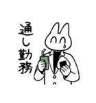 ドラッグストアの猫前2（個別スタンプ：23）